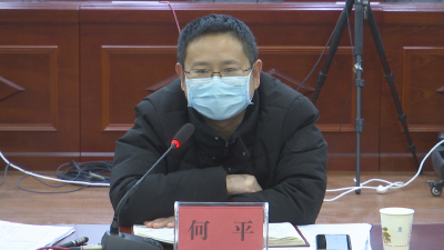 何平要求：加大管控力度   坚决阻断疫情在郢中城区传播蔓延