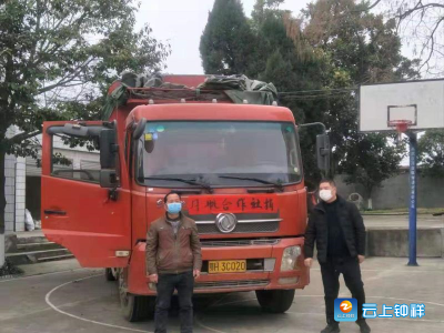 疫情防控   这个村的村民有点忙