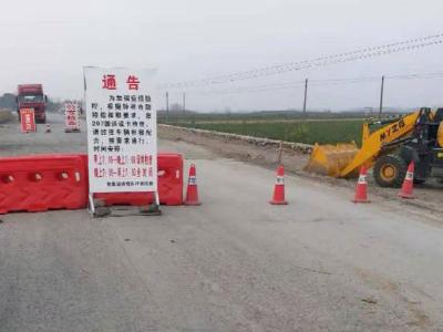 钟祥市公路局多措并举防疫情保畅通