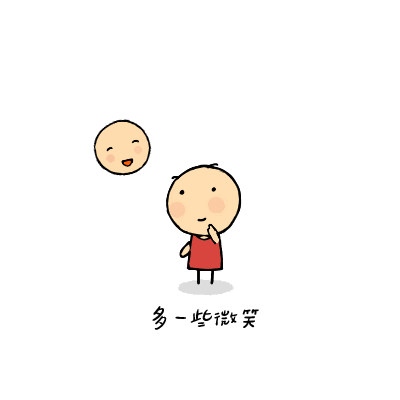 权威科普知识(12) 疫情期间如何与内心的“恐慌”和谐相处？ 