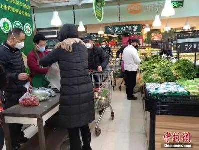 权威科普知识(13) 去超市购物，你准备好了吗？ 