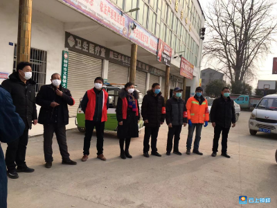 27个小分队，助力文集疫情防控工作！
