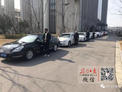 “逆行”奔跑，他们一直在路上——来自荆门市综合执法应急用车保障中心的故事 