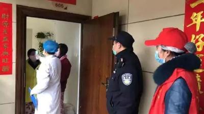 开始扫楼？最硬核大排查来了！ 