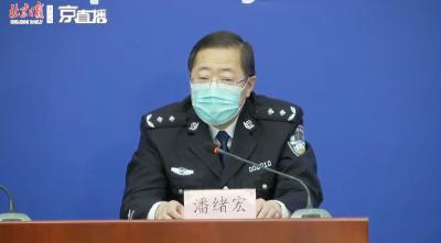 男子自称感染后到大悦城咳嗽，警方：已拘 