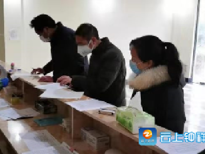 回家啦！客店镇3名集中留观人员解除医学观察  