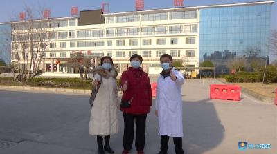 好消息，钟祥市又有3名新冠肺炎患者治愈出院，已累计出院9人