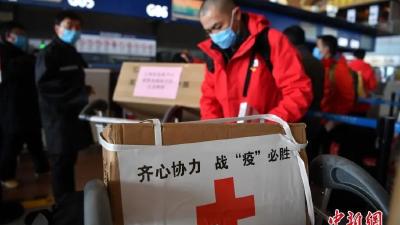 中国的红十字会如何重拾民心？ 