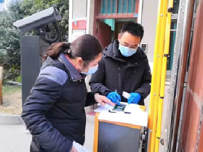 疫情期间，钟祥检察院的“小邢”们这样做······