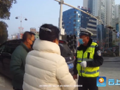 顶风上，绝不容情！郢中派出所拘留一名“违令”驾驶机动车上路人员