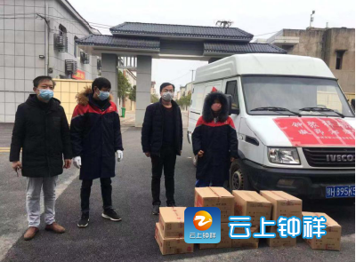 只要人人都献出一点爱，就没有打不赢的战“疫”……长滩人民是这样做的