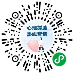 担心自己得了新冠肺炎怎么办？觉得恐慌压力大怎么办？权威建议！