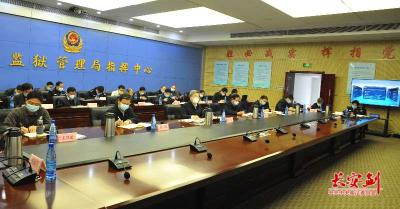 湖北监狱系统罪犯323人确诊，武汉女子监狱书记监狱长被免! 