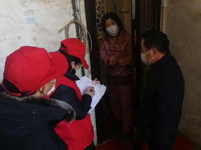“两院“疫情防控大排查大走访工作全覆盖 
