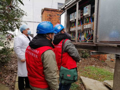 保障居民正常生活，疫情防控期间用户欠费不停水、不停电、不停气