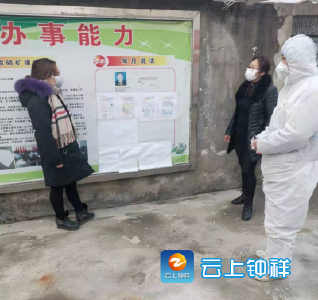  “无论我在哪个岗位，我都要出一份力”
