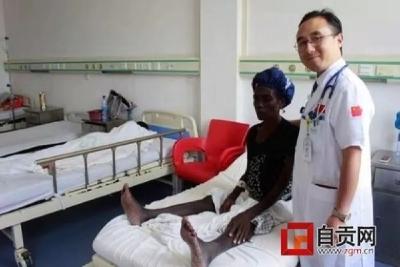 【你有多美】自贡小夫妻相隔万里诠释大爱担当