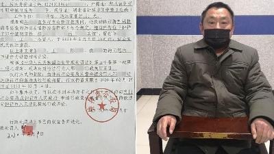 特殊时期不能任性，钟祥市公安局拘留违反禁令擅自经营“第一人”