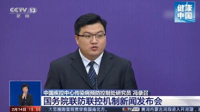 公众对自家的卫生间应该做哪些防护？【新型冠状病毒科普知识】（160） 