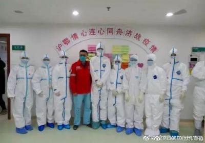 有人抹黑上海援鄂医护人员，武汉同院医生发长文怒斥谣言 