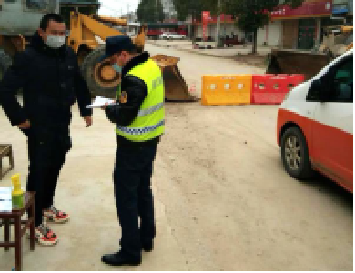 为保路畅人安，熊奇坚守在疫情防控一线