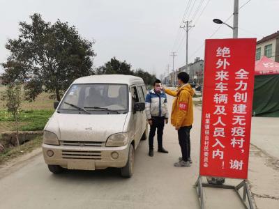 退伍不褪色 防疫勇担当
