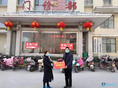  钟祥市总工会慰问抗疫一线职工