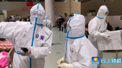 情深似海，厚望如山！习近平总书记亲切关怀指引我们打好武汉保卫战 