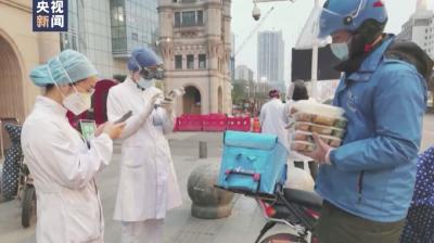 90后外卖员镜头里的武汉：街头虽空，但人与人的距离近了 