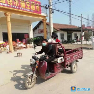 疫情来临，共度难关