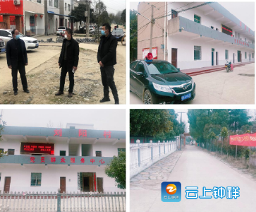 【让党旗在防疫一线高高飘扬】实战炼真兵，“软弱涣散”变强劲