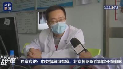 什么是“临床诊断病例”？ 