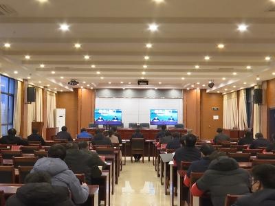 钟祥市组织收听收看荆门市疫情防控工作视频调度会