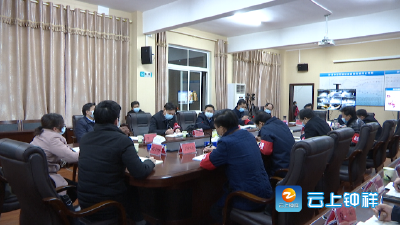 何平主持召开市新冠肺炎疫情防控指挥部碰头会