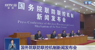 高考是否会推迟？研究生复试是否会延期？教育部回应了 