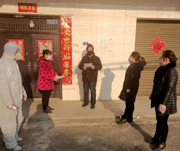 【纪检人•镜头】钟祥市：三级联动 织牢疫情防控“监督网”