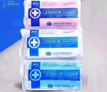 药店销售假冒伪劣口罩，钟祥市检察院向相关行政机关发出公益诉讼诉前检察建议