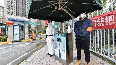 武汉实行小区封闭管理第一天…… 