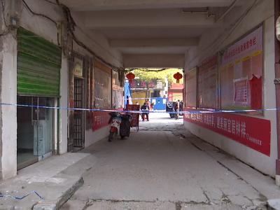 宅在家里就是做贡献！城区最严封闭管理得到市民理解和支持