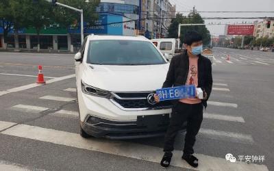 无视禁令违规出行,扣车！扣分！罚款！还被曝光！