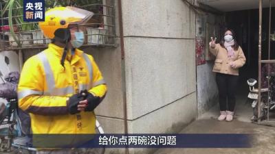 “疫情过后，一起去吃煲仔饭吧！” 