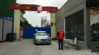 致哀！荆门一志愿者倒在疫情防控一线 
