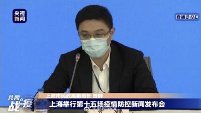 专家确认：这个途径也传播新冠病毒！！