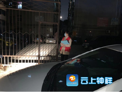 郢中街道：管控再升级 决胜防疫战