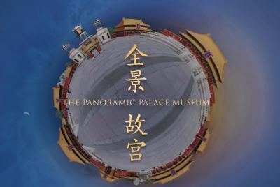一场疫情，让中国人提前开启未来“云生活” 
