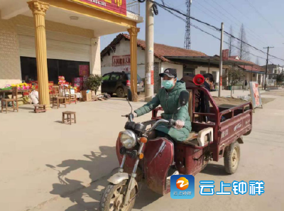 绿叶丛中的一点红— 记旧口镇温巷村疫情防控中的娘子军
