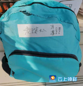 简单的叮嘱，莫大的支持