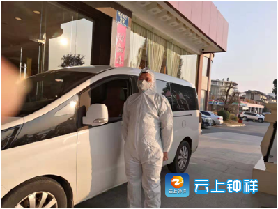 【让党旗在防疫一线高高飘扬】曹鹏：愿作先锋向党看齐