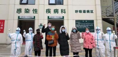 “生活多么美好！我还没有活够！”一个新冠肺炎感染家庭的抗病之路 
