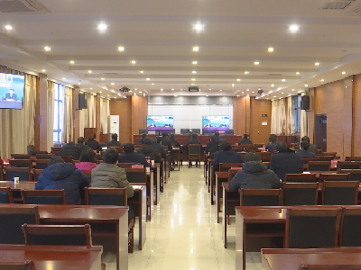 荆门市召开新冠肺炎疫情防控视频调度会议